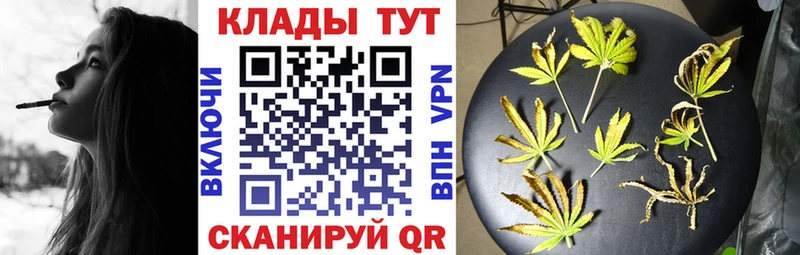 Купить наркотик аптеки Павловск Псилоцибиновые грибы Бошки Шишки LSD-25 ГАШИШ Cocaine A-PVP Мефедрон