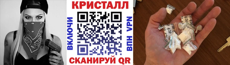 наркота Павловск АМФЕТАМИН 98%
