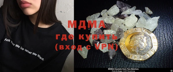 COCAINE Верея