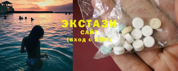COCAINE Верея