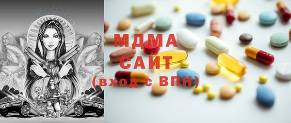 COCAINE Верея
