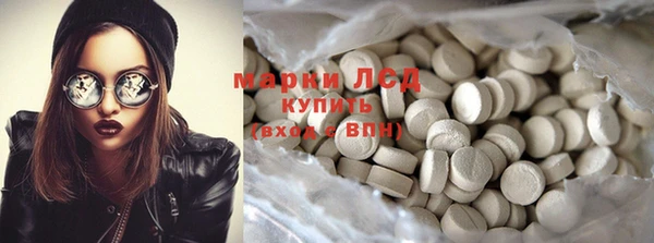 COCAINE Верея