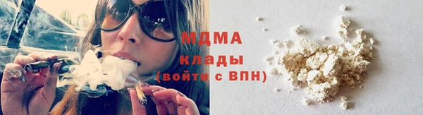 COCAINE Верея