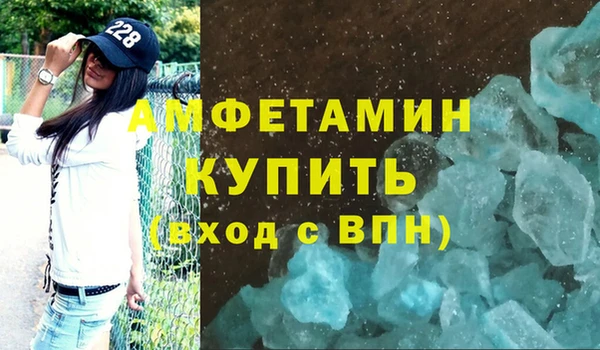 марихуана Верхнеуральск