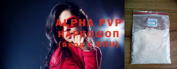 марихуана Верхнеуральск