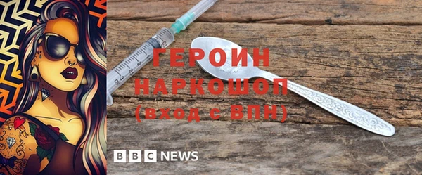 марихуана Верхнеуральск
