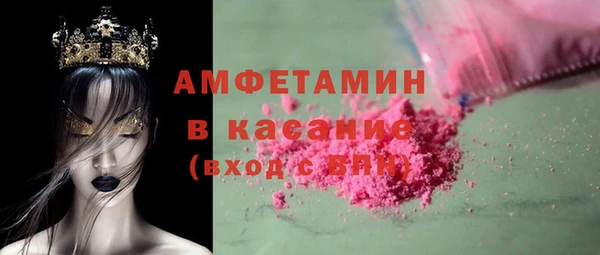 марихуана Верхнеуральск