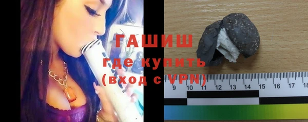 дмт Верхний Тагил