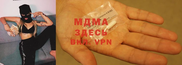 COCAINE Верея
