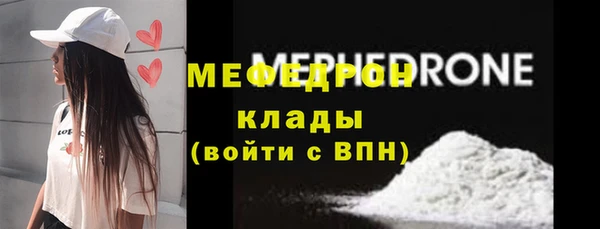 COCAINE Верея
