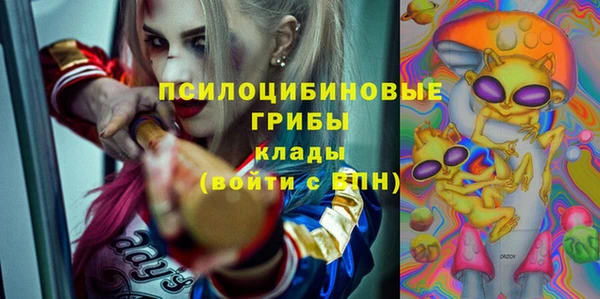 COCAINE Верея