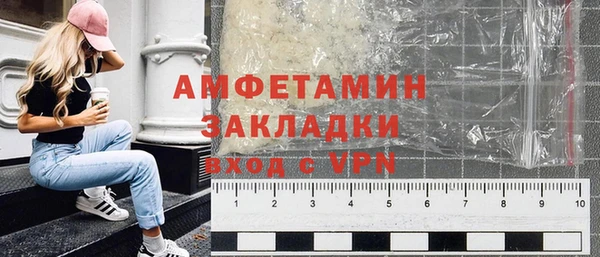 марихуана Верхнеуральск