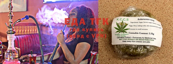 COCAINE Верея