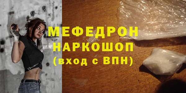 марихуана Верхнеуральск