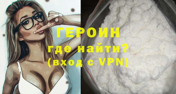 марихуана Верхнеуральск