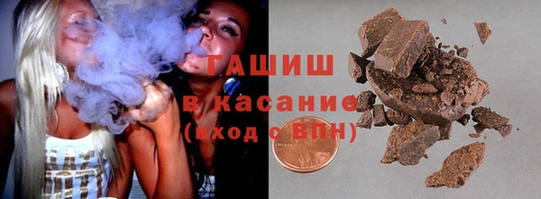 COCAINE Верея