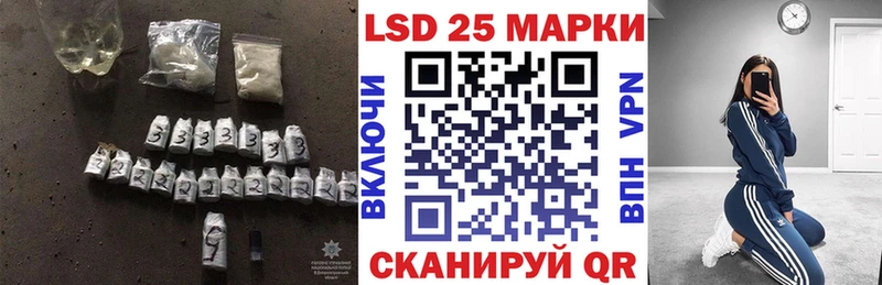 mega ССЫЛКА Павловск ЛСД экстази кислота закладки